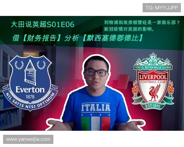 英超球队盈利与财务报告 英超球队盈利与财务报告