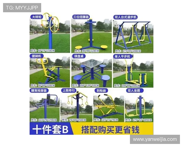 吊胳膊类健身器材介绍及适用人群推荐 吊胳膊类健身器材介绍及适用人群推荐