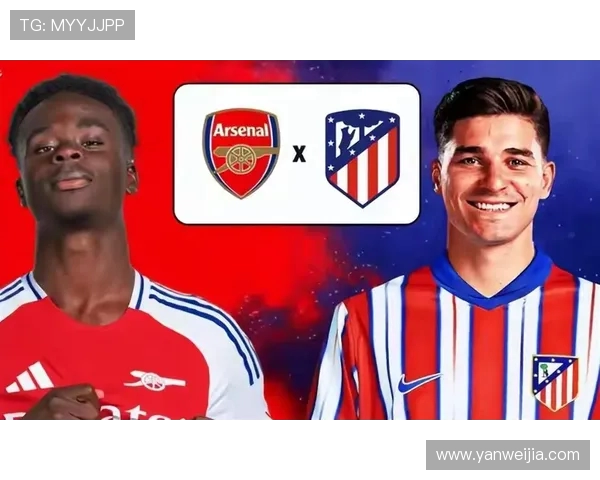 英超、西甲、德甲及欧冠积分榜对比分析