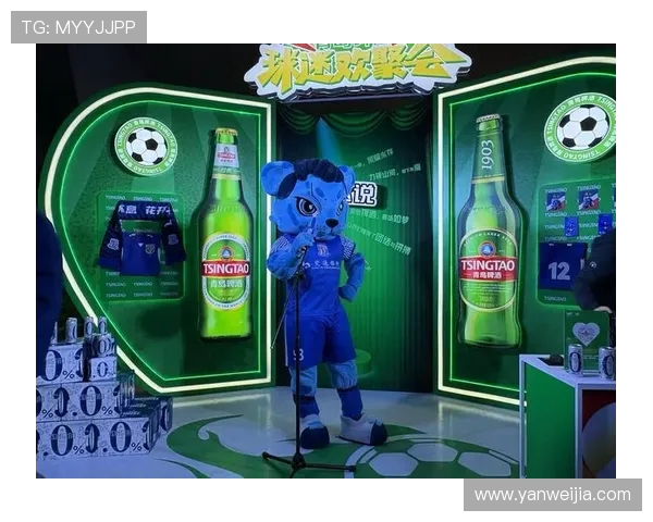 FIFA世界杯赞助商合作伙伴助力赛事发展提升品牌影响力