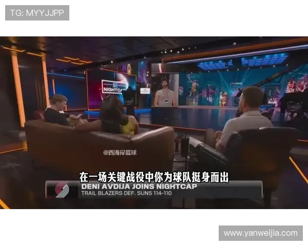 斯普利特谈球队平衡问题期待阿夫迪亚复出后进行阵容调整