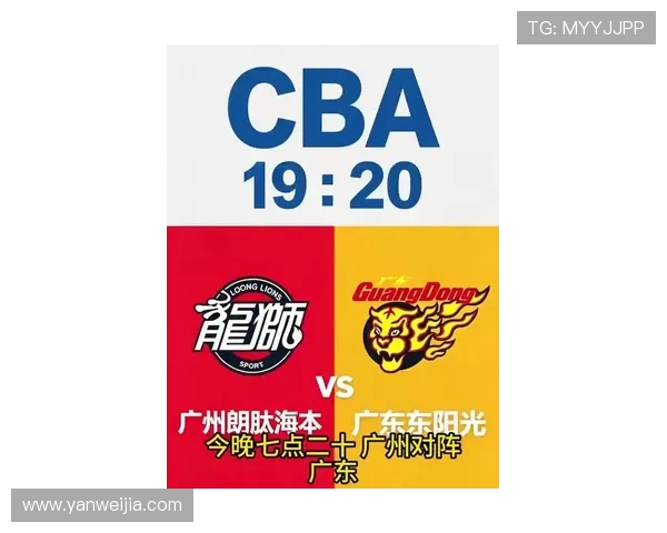 CBA佛山队更名为龙狮队,新赛季启用全新队徽和品牌标识 CBA佛山队更名为龙狮队,新赛季启用全新队徽和品牌标识